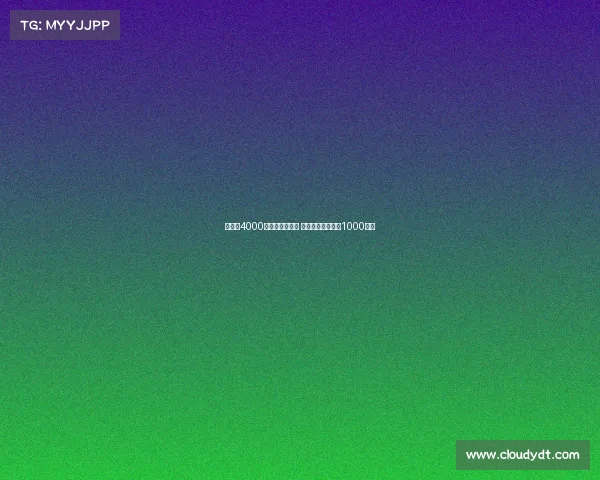 国米愿4000万欧报价卢克曼 亚特兰大要求加价1000万欧