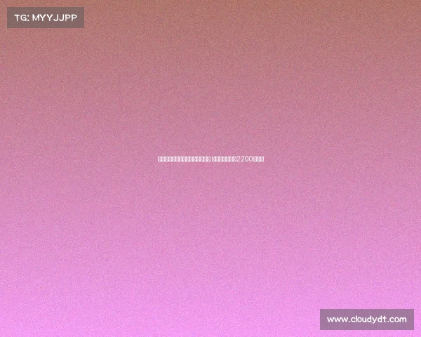 法兰克福正式签约日本国脚堂安律 转会费总额达到2200万欧元