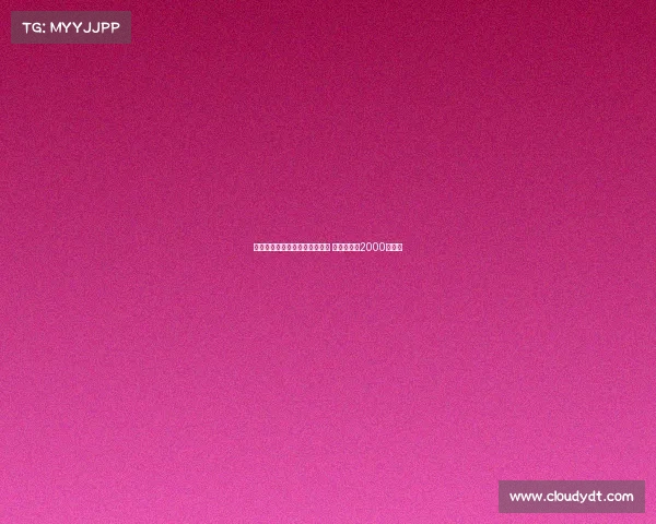 米体：桑德兰欲引进劳埃德凯利 尤文标价约2000万欧元